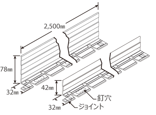 スナップエッジ構造イメージ01