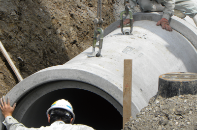 高強度鉄筋コンクリート管 BZ台付管